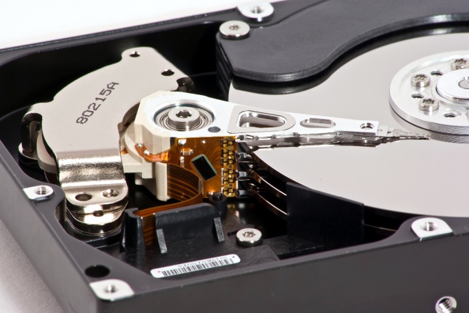 Computer harddisk