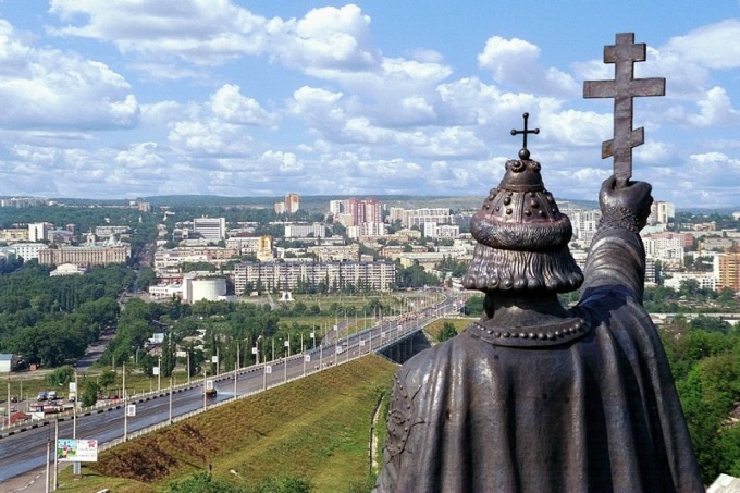 Sådan kommer du til Belgorod