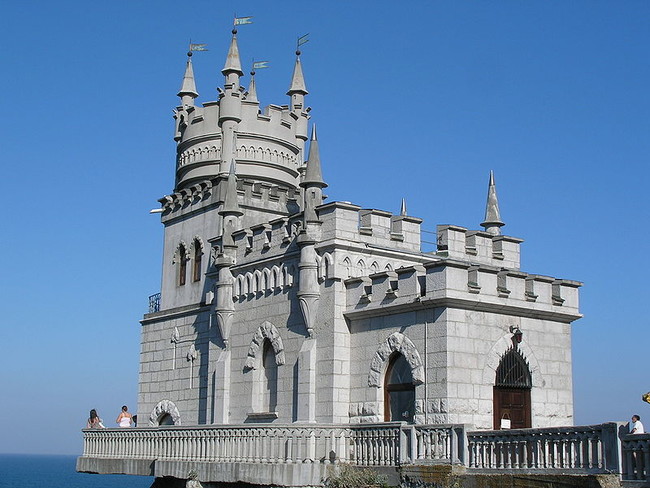 Swallow's Nest